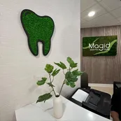 Front desk at Magid Dental Care